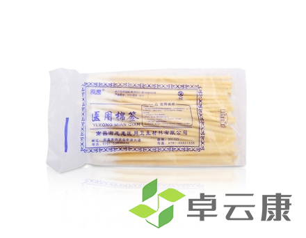微信截图_20230222112623