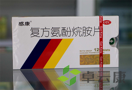 微信截图_20230222112623