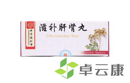 微信截图_20230222112623