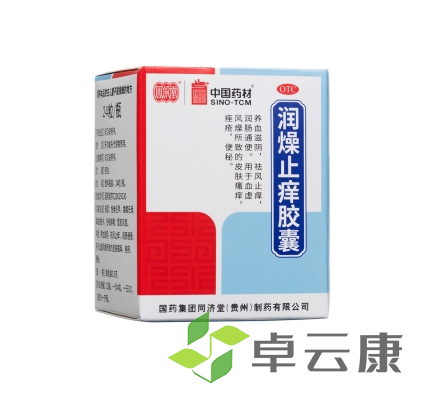 微信截图_20230222112623