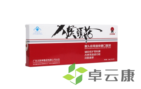 微信截图_20230222112623