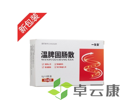 微信截图_20230222112623