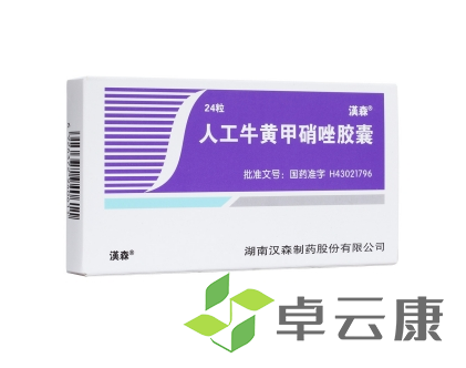 微信截图_20230222112623