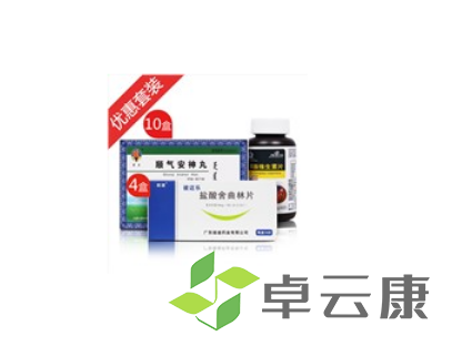 微信截图_20230222112623