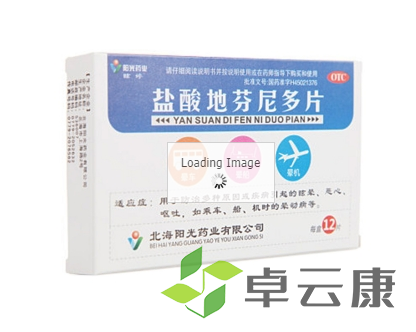 微信截图_20230222112623