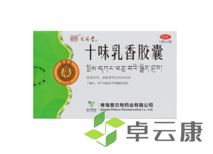 微信截图_20230222112623