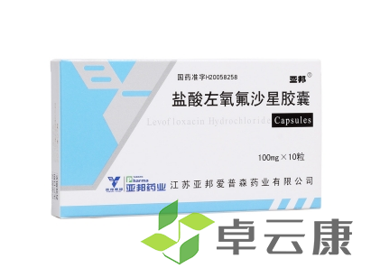微信截图_20230222112623