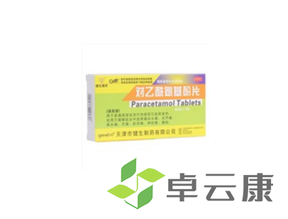 微信截图_20230222112623