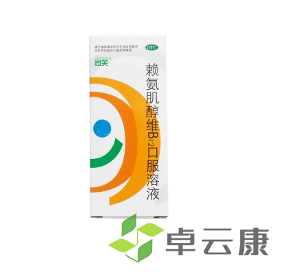 微信截图_20230222112623
