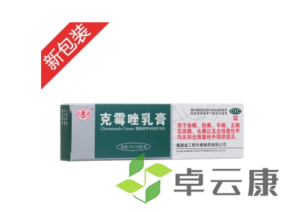 微信截图_20230222112623