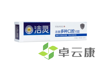 微信截图_20230222112623