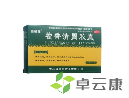 微信截图_20230222112623