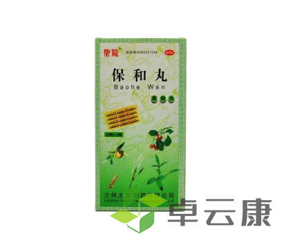微信截图_20230222112623