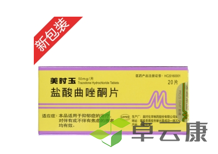 微信截图_20230222112623