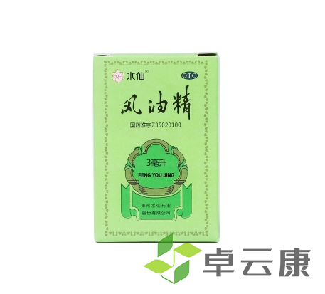 微信截图_20230222112623