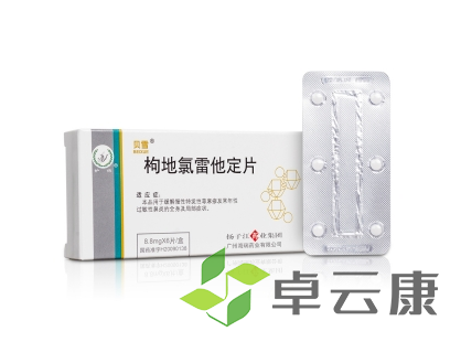 微信截图_20230222112623