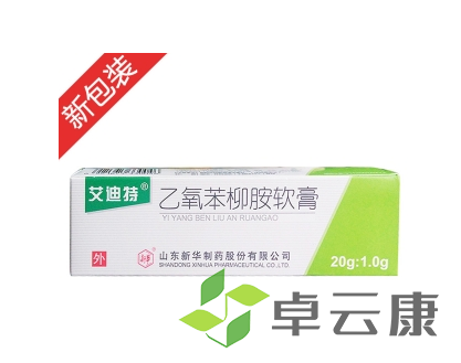 微信截图_20230222112623