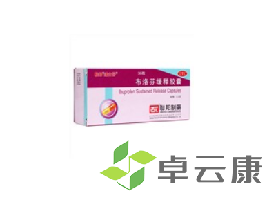 微信截图_20230222112623