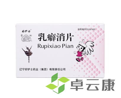 微信截图_20230222112623