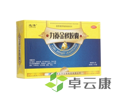 微信截图_20230222112623