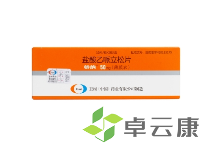微信截图_20230222112623