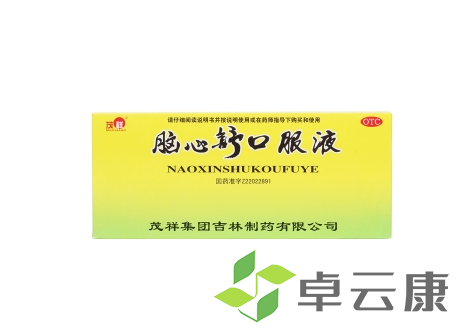 微信截图_20230222112623