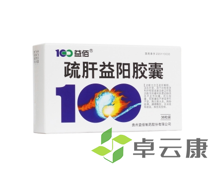 微信截图_20230222112623