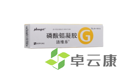 微信截图_20230222112623