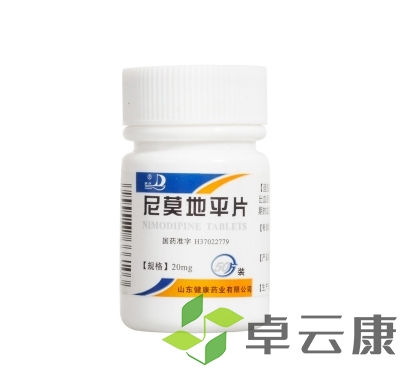 微信截图_20230222112623
