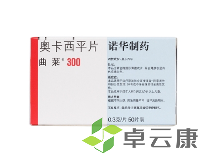 微信截图_20230222112623