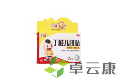 微信截图_20230222112623