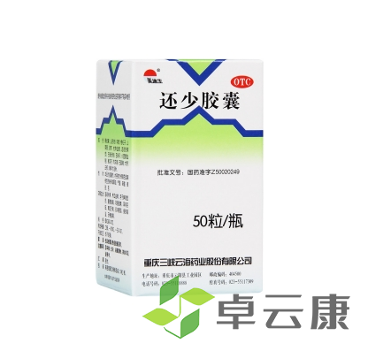 微信截图_20230222112623