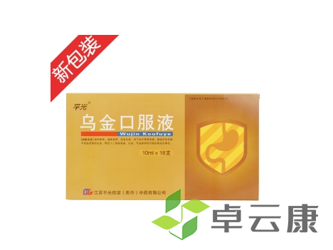 微信截图_20230222112623
