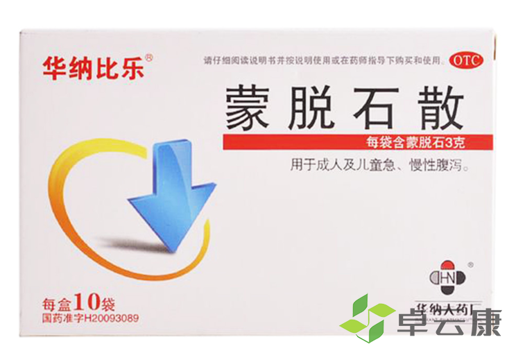 微信截图_20230223192120