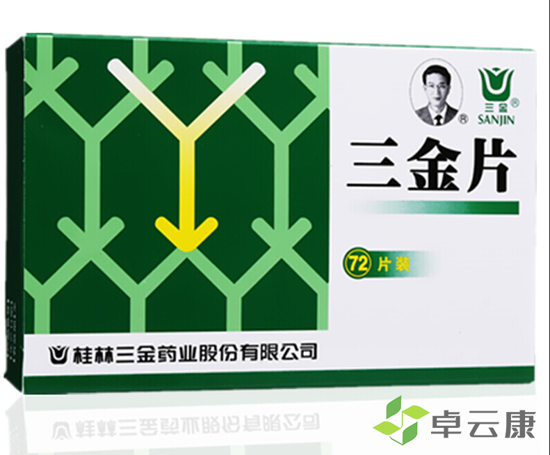 微信截图_20230223192940