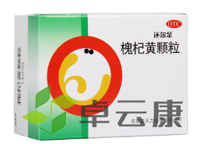 微信截图_20230223193333
