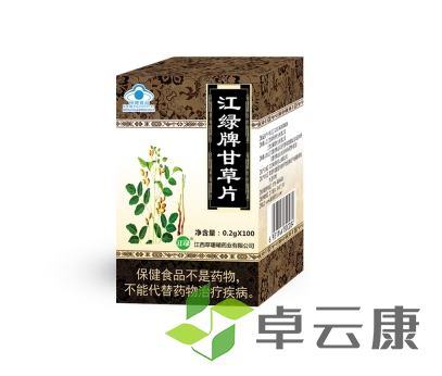微信截图_20230222112623