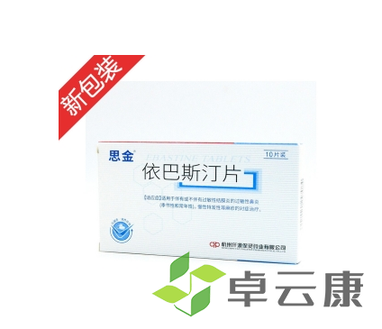 微信截图_20230222112623