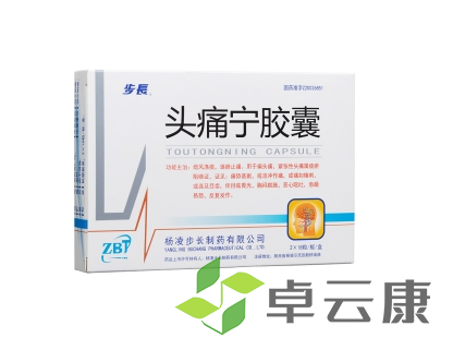 微信截图_20230222112623