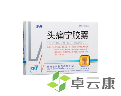微信截图_20230222112623