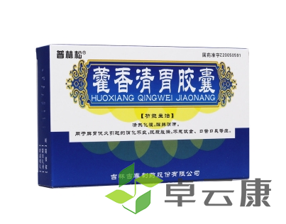 微信截图_20230222112623