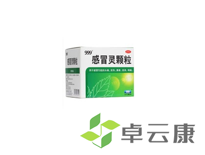 微信截图_20230222112623