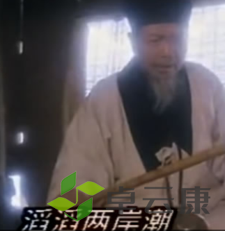QQ截图20230224105435