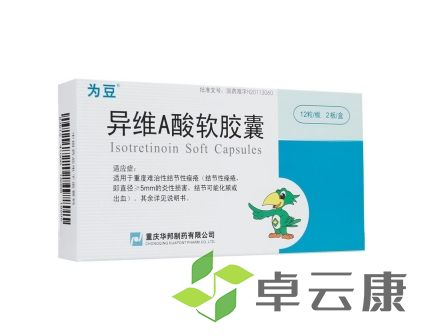 微信截图_20230222112623