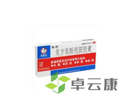 微信截图_20230222112623