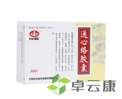 微信截图_20230222112623