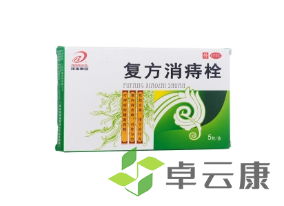 微信截图_20230222112623