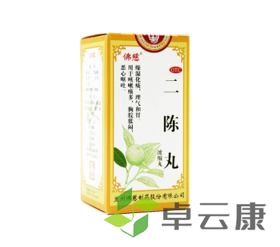 微信截图_20230222112623