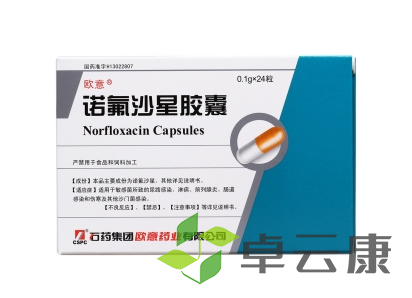 微信截图_20230222112623