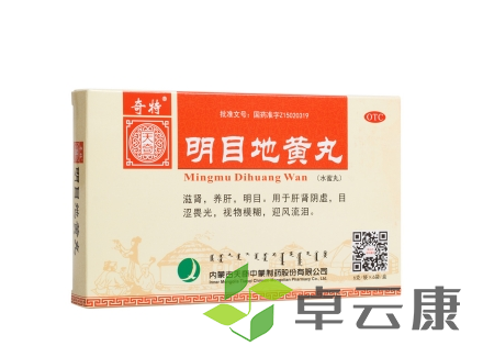 微信截图_20230222112623